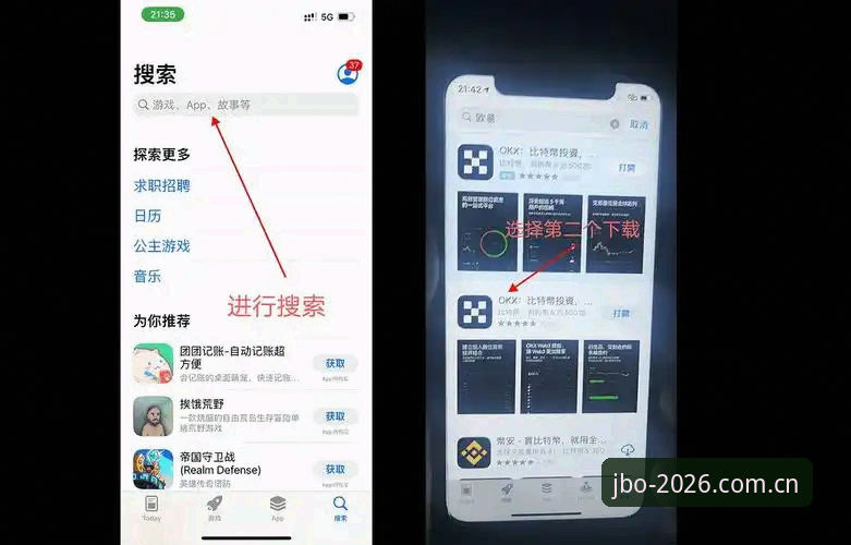 JBO竞博怎么登录 JBO电竞官网入口更新!2026最新登录全攻略,资深用户亲测有效