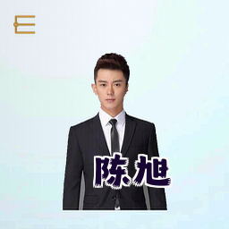 陈旭